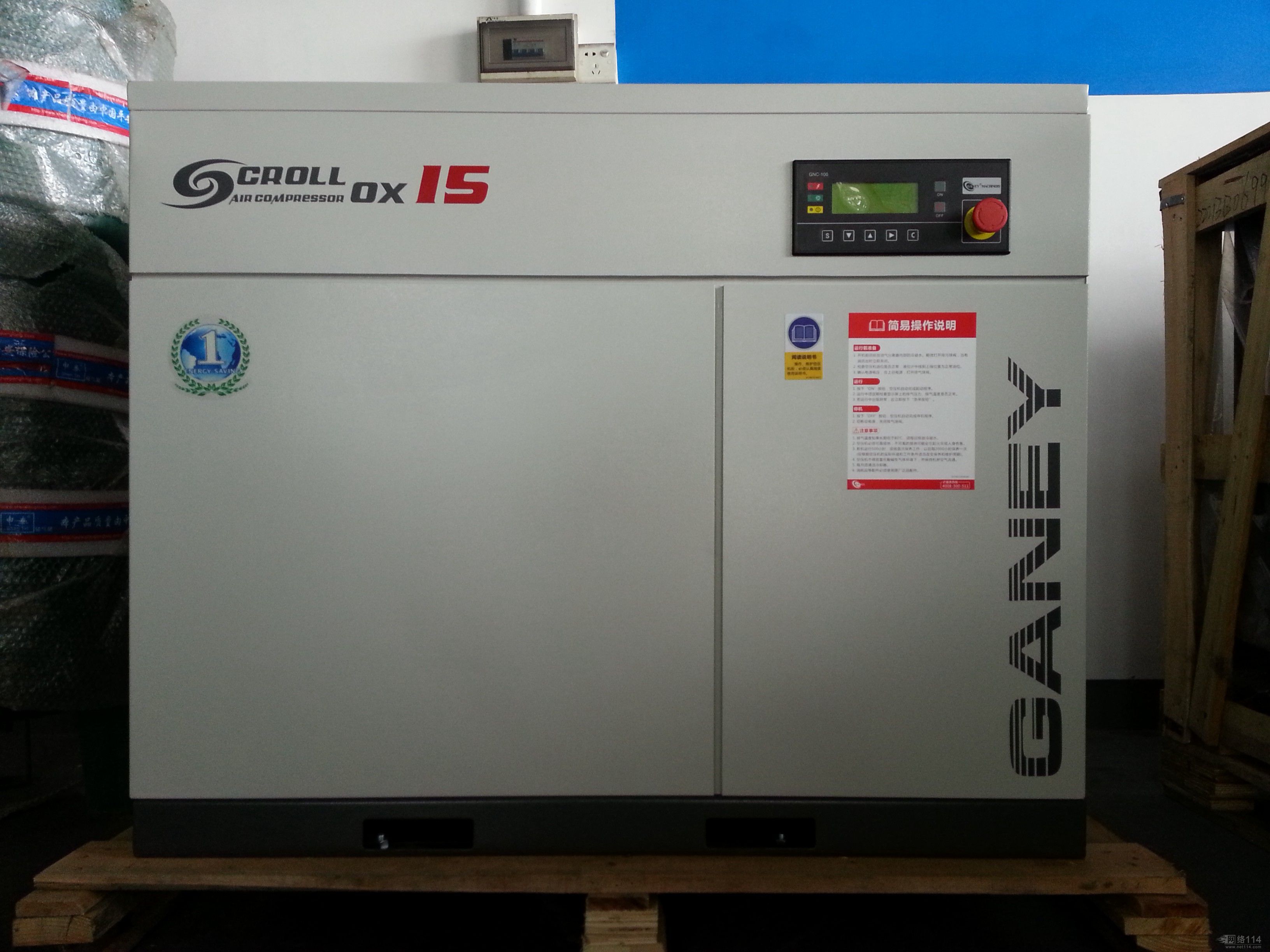 uʽՉC(j)ϵ4.5-15KW(ji)^